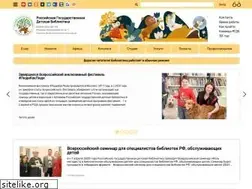 Sites similar to rgdb.ru