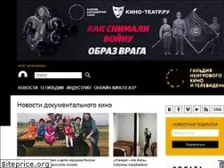 Sites similar to rgdoc.ru