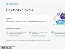 Sites similar to rge.ru