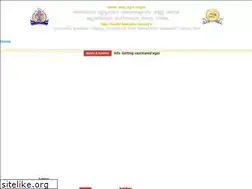 Sites similar to rgesociety-ron.org