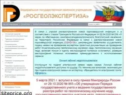 Sites similar to rgexp.ru