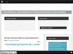 Sites similar to rgg.rv.ua