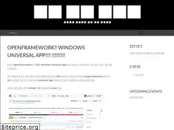 Sites similar to rghwangdev.wordpress.com