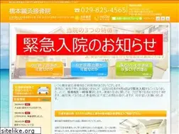 Sites similar to rgj.jp