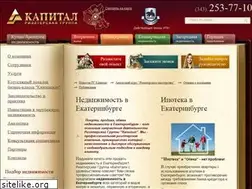 Sites similar to rgkapital.ru