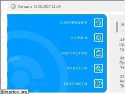Sites similar to rgl.kz