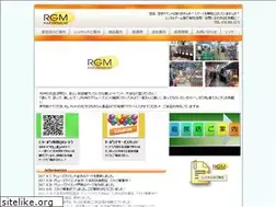 Sites similar to rgm.jp