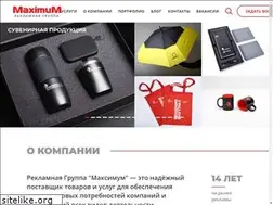 Sites similar to rgmax.net