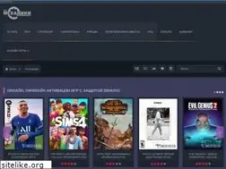 Sites similar to rgmechanics.info