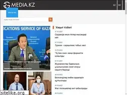 Sites similar to rgmedia.kz