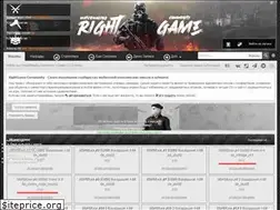 Sites similar to rgmix.eu