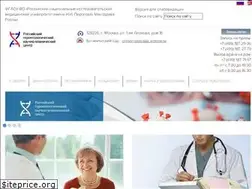 Sites similar to rgnkc.ru