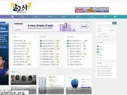 Sites similar to rgo4.com