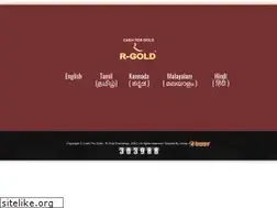 Sites similar to rgold.in
