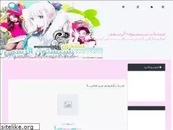 Sites similar to rgoode.ahlamontada.com
