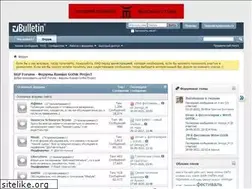 Sites similar to rgp-forum.ru
