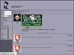 Sites similar to rgp-journal.ru
