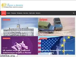 Sites similar to rgpchat.ru