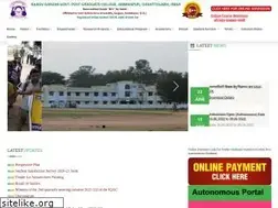 Sites similar to rgpgcapur.in