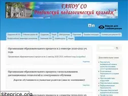 Sites similar to rgpk-revda.ru
