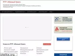 Sites similar to rgr74.ru