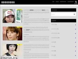 Sites similar to rgrblog.com