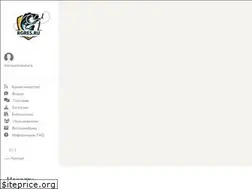 Sites similar to rgres.ru