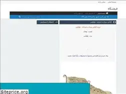 Sites similar to rground.rozblog.com