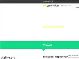Sites similar to rgroup.ru