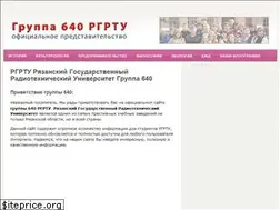 Sites similar to rgrtu-640.ru