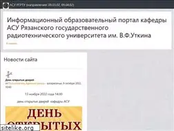 Sites similar to rgrty.ru