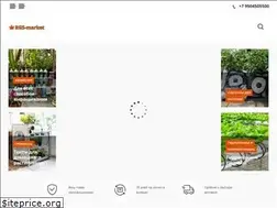 Sites similar to rgs-market.ru
