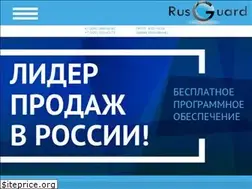 Sites similar to rgsec.ru