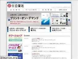 Sites similar to rgsg.jp