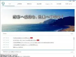 Sites similar to rgsis.com