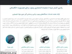 Sites similar to rgspath.com