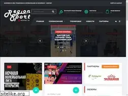 Sites similar to rgsport.ru