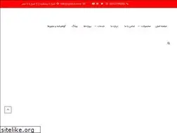 Sites similar to rgssco.com