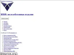 Sites similar to rgstroy.ru