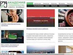 Sites similar to rgsu.ru