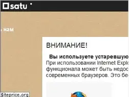 Sites similar to rgt.kz