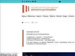 Sites similar to rgub.ru