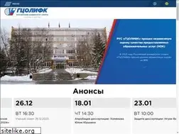 Sites similar to rgufk.ru