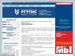 Sites similar to rgutis.edu.ru