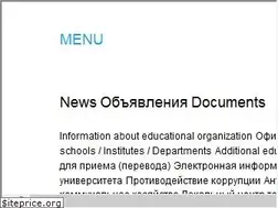Sites similar to rguts.ru