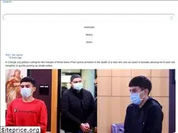 Sites similar to rgv.me