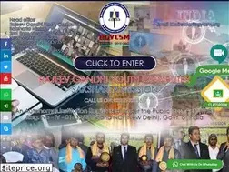 Sites similar to rgycsm.org