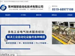 Sites similar to rh-drive.com