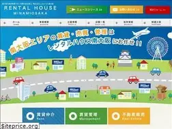 Sites similar to rh-minamiosaka.co.jp