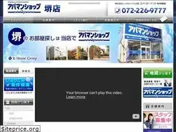 Sites similar to rh-osaka-sakai.com